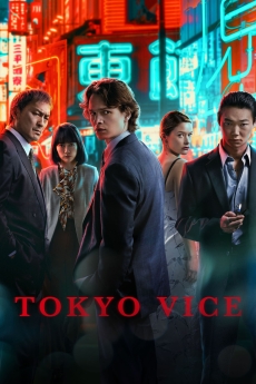 Tokyo Vice 2022 poster