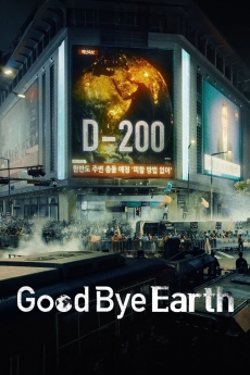 Goodbye Earth 2024 poster