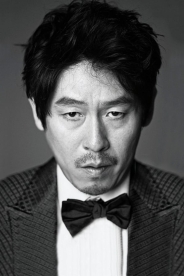 Sol Kyung-gu photo