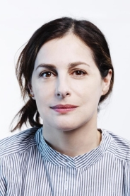 Amira Casar photo