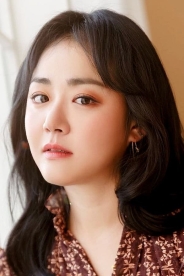 Moon Geun-young photo